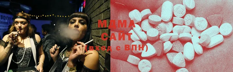 MDMA молли  Бокситогорск 